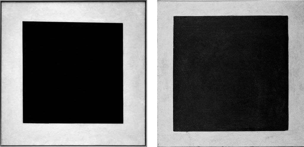 Малевич. 'Черный квадрат". Повторения. 1929, 1032